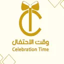 وقت الاحتفال - الرياض - النرجس